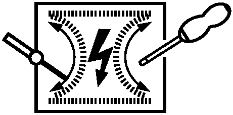 A.4. Отличительные обозначения