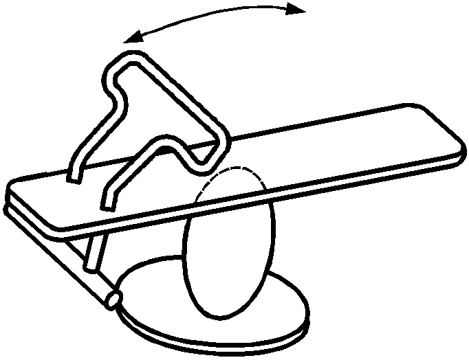 4. Классификация