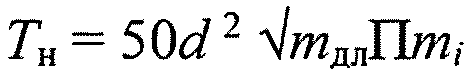 рис. 4