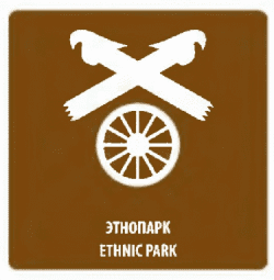 4 Общие требования