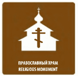4 Общие требования