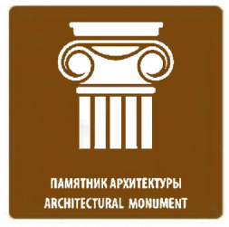 4 Общие требования