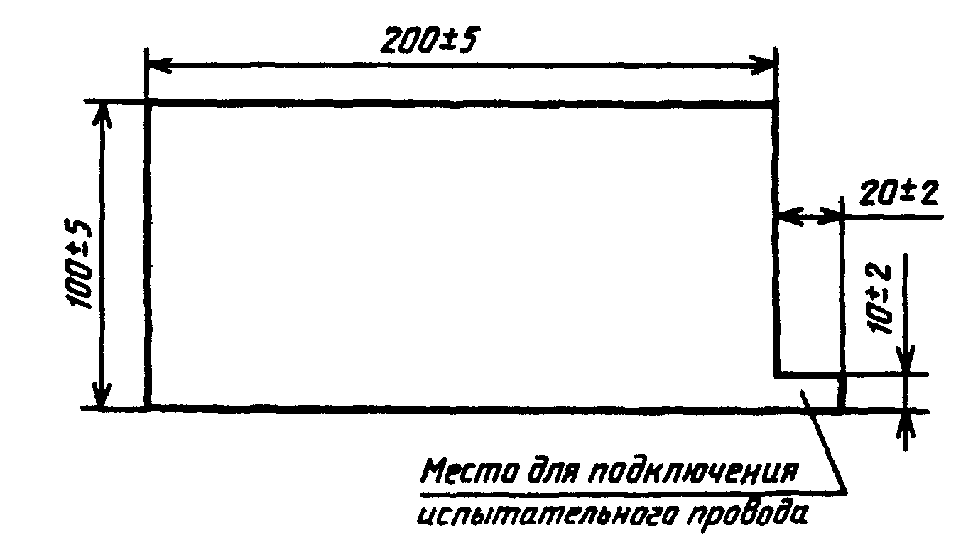 рис. 4