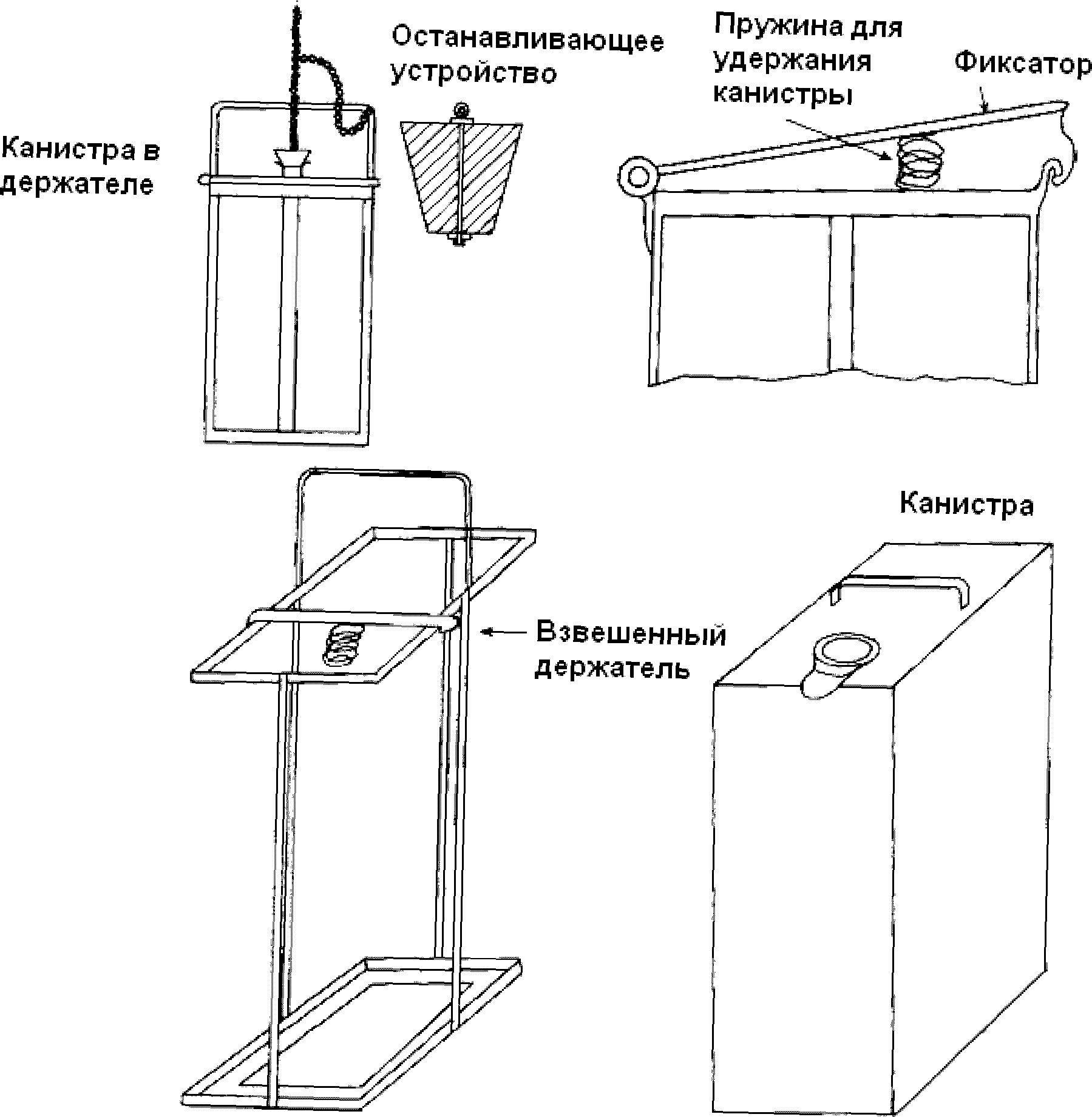 рис. 3