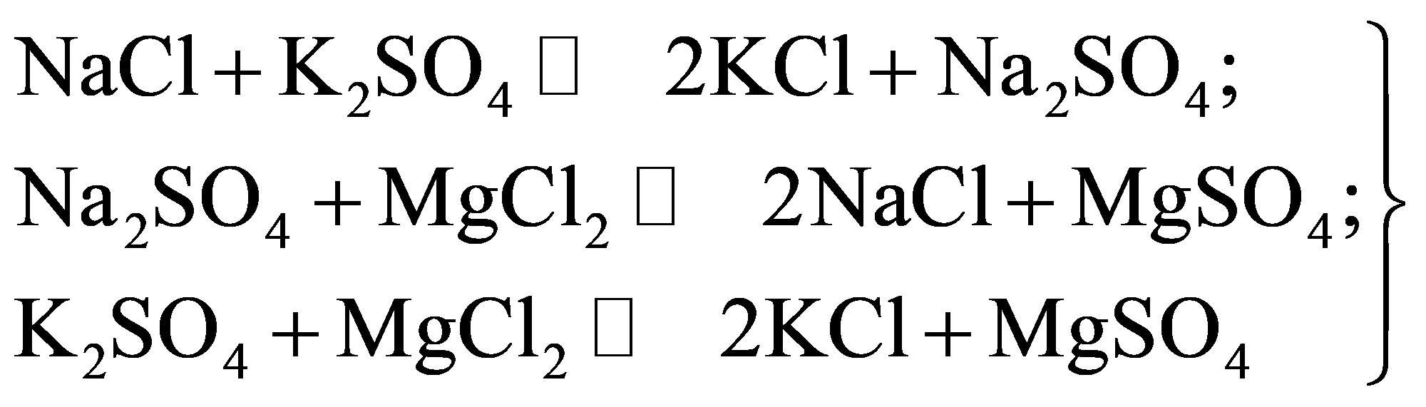 формула