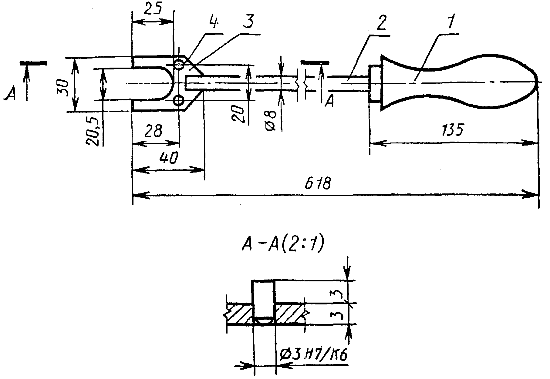 рис. 4