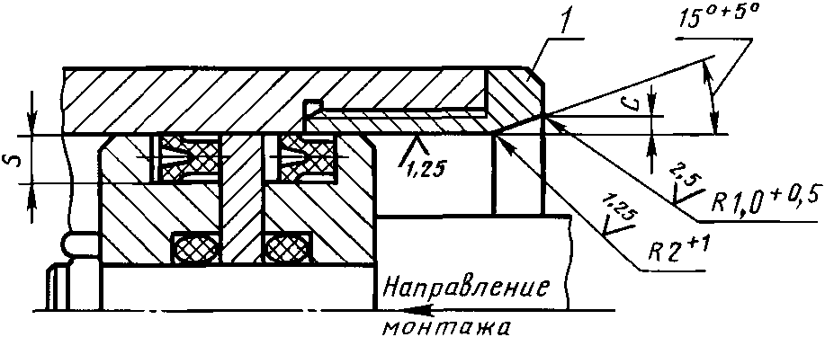 рис. 50