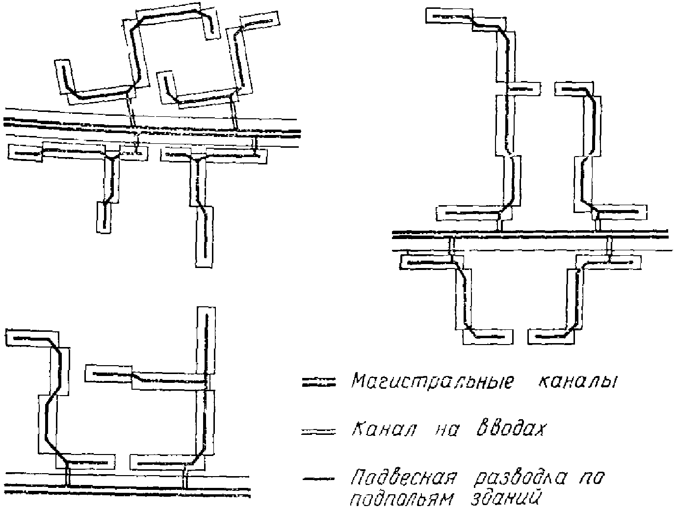 рис. 13