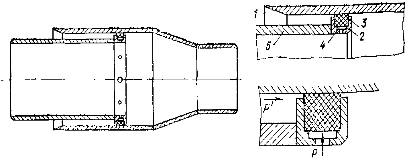 рис. 25