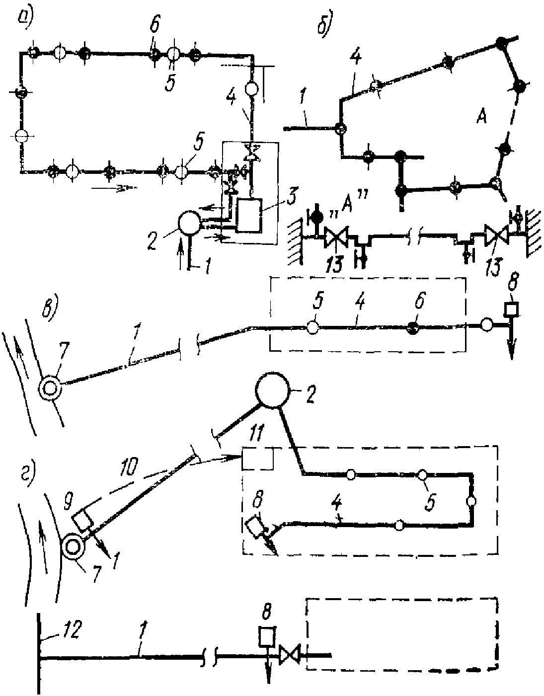 рис. 4