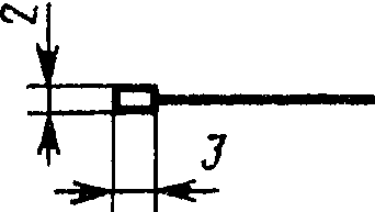 рис. 143