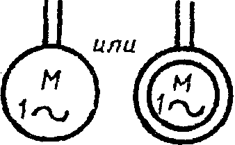 рис. 83