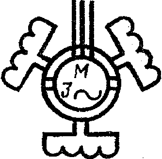 рис. 99