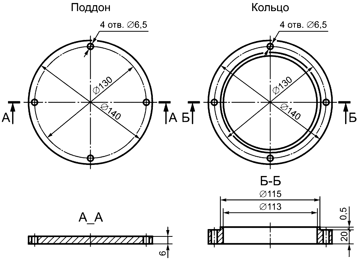 рис. 10
