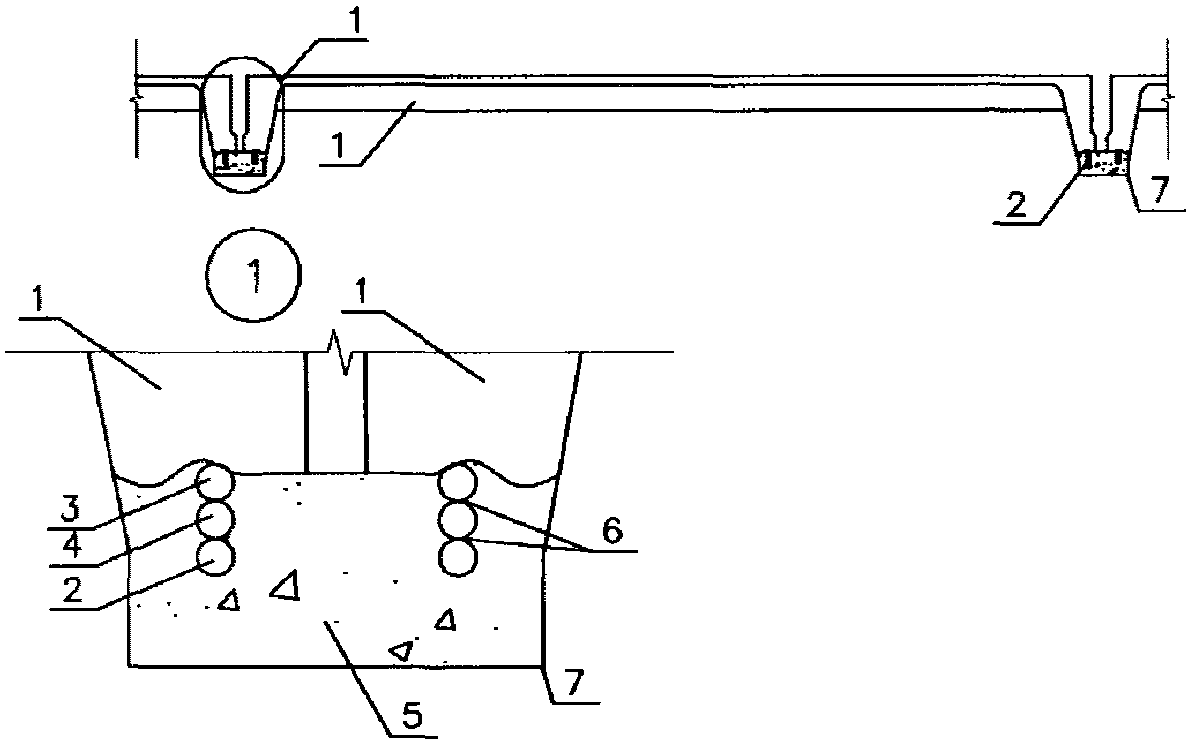 рис. 34