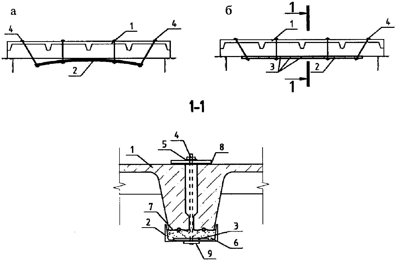 рис. 37