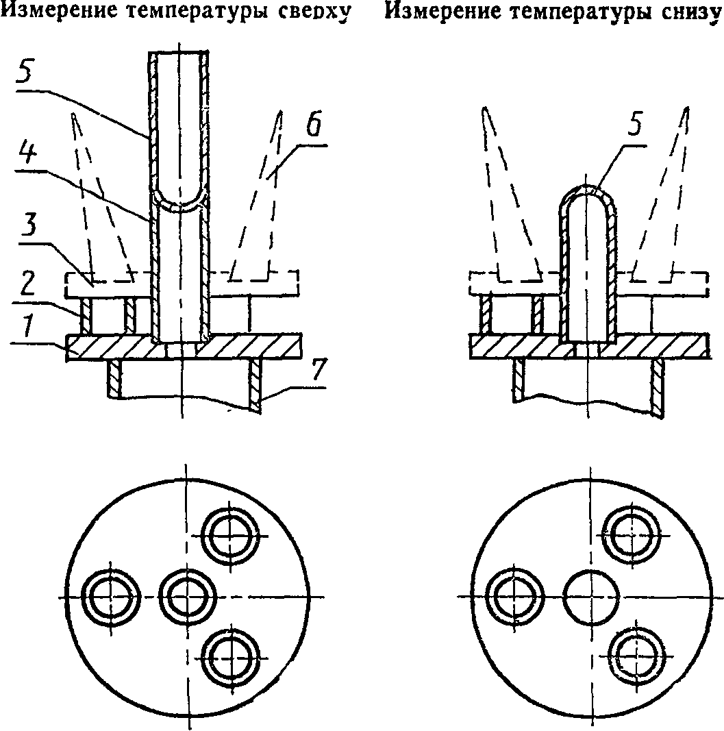 рис. 4