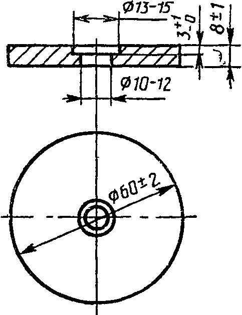 рис. 4