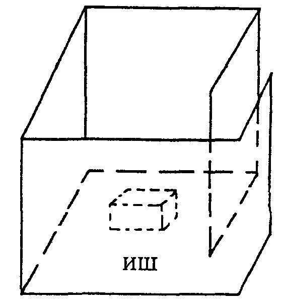 рис. 7