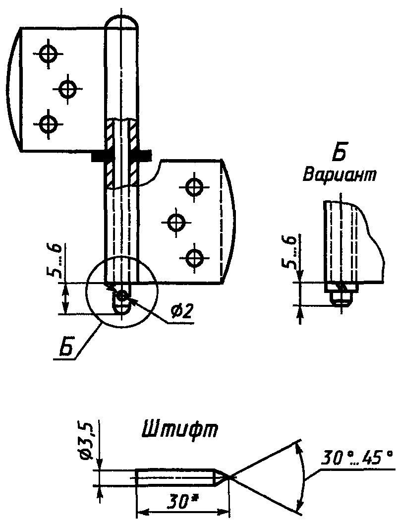 рис. 20