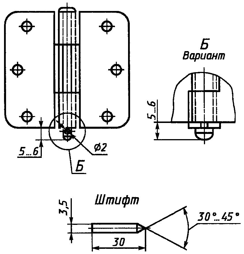 рис. 23