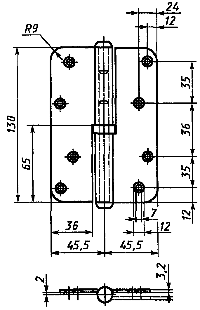 рис. 8