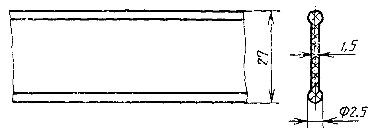 рис. 50