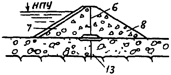 рис. 12