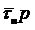нpτ