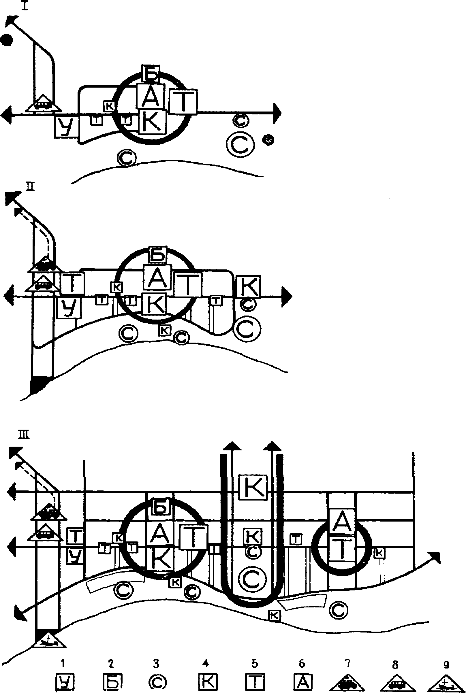 рис. 75