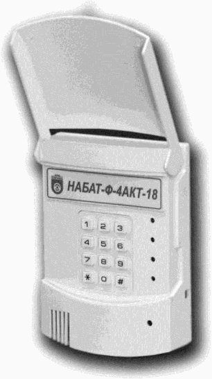2. Общие положения