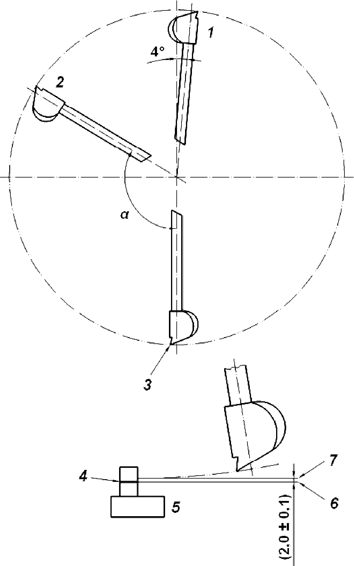 10. Отчет