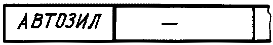 рис. 2