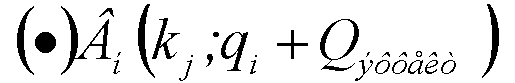 рис. 6