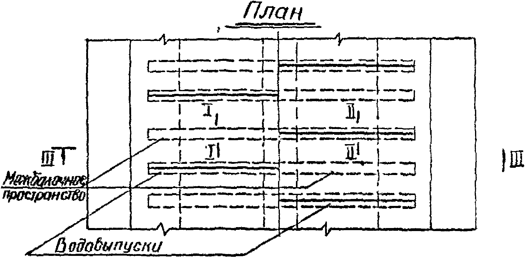 Рисунки