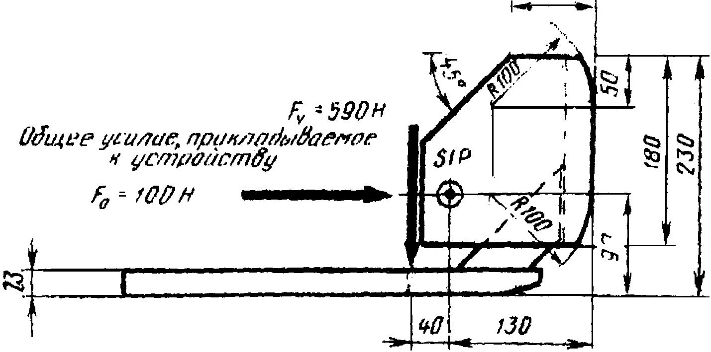 3. Определение