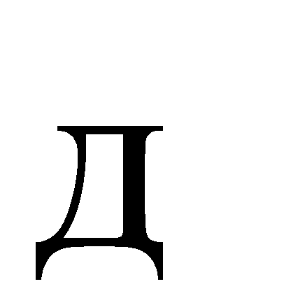 формула