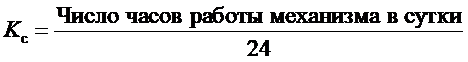 формула