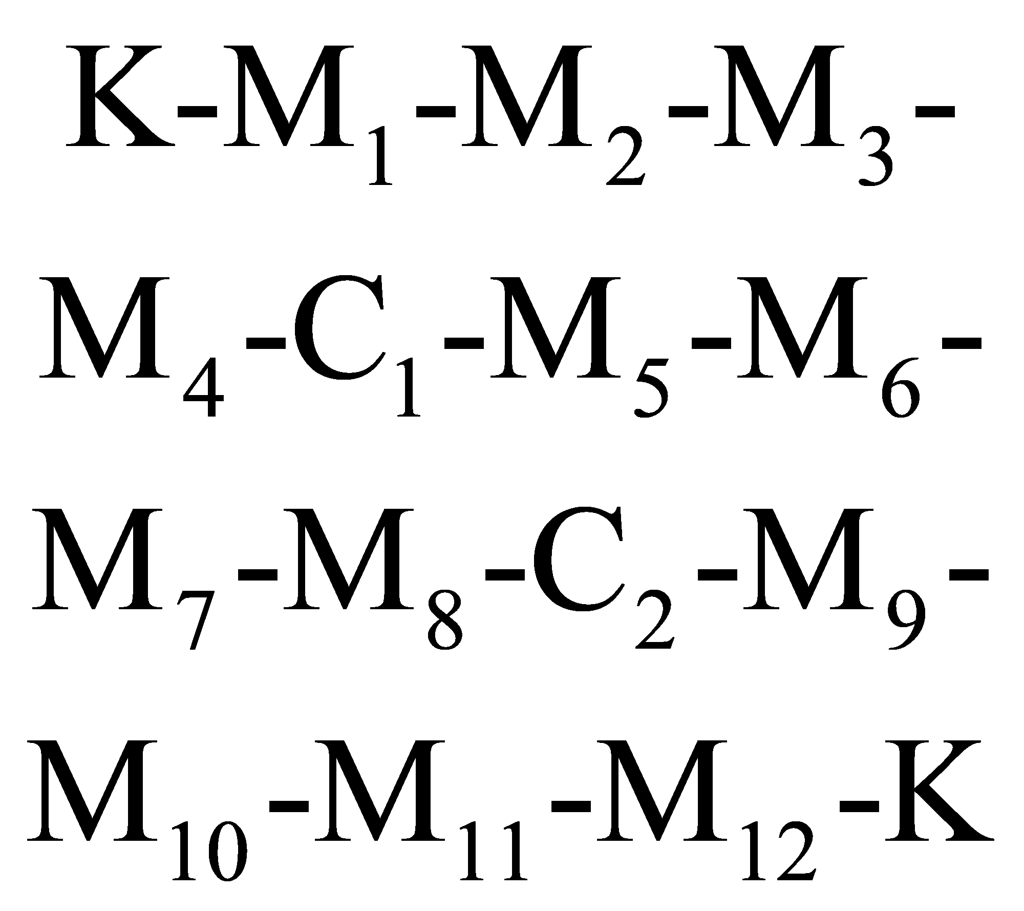 формула