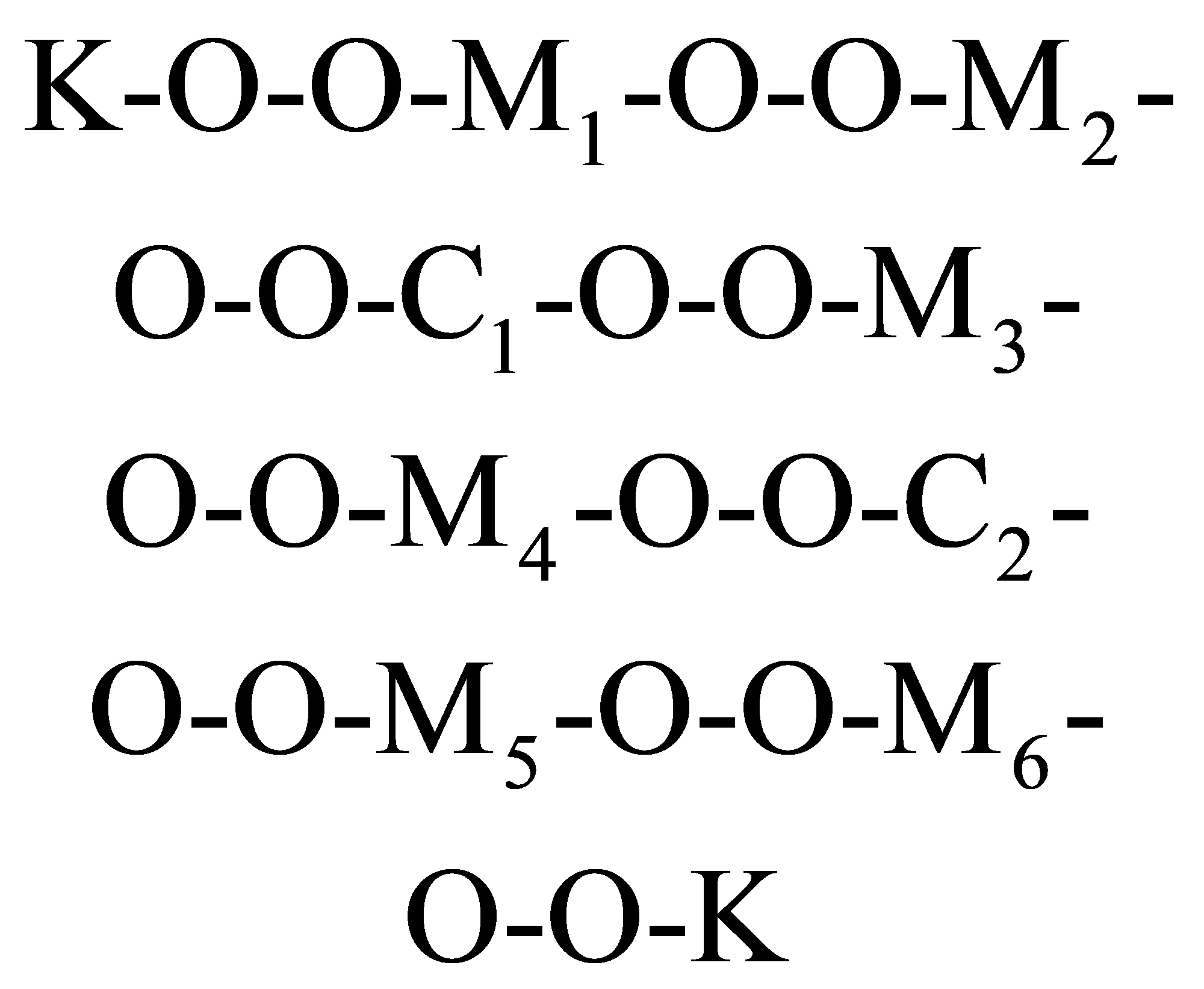 формула