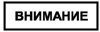 7.1. Руководство по эксплуатации