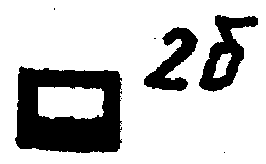 рис. 8