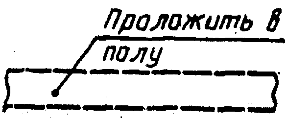 рис. 10