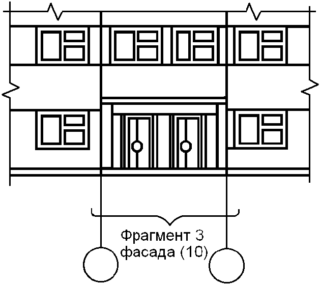 5.5. Изображения (разрезы, сечения, виды, выносные элементы)