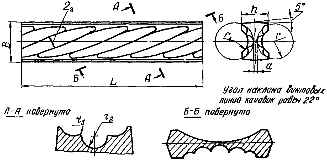 3. Конструкция и сборка зажима
