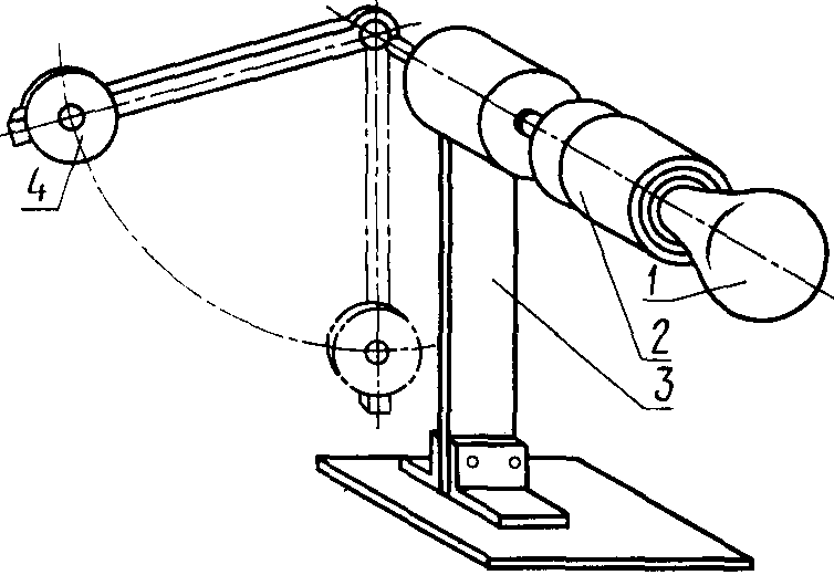 рис. 12