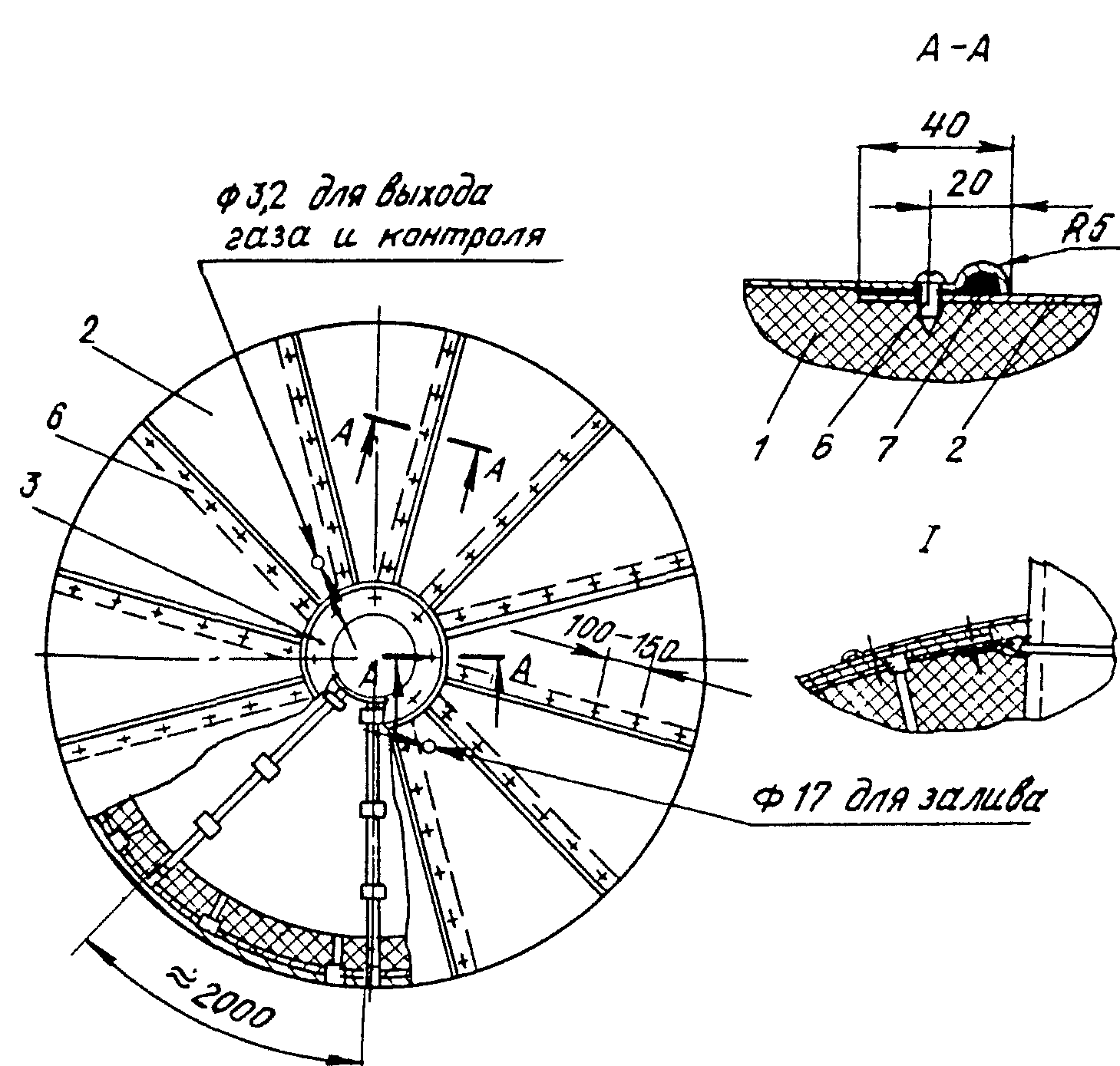 рис. 12