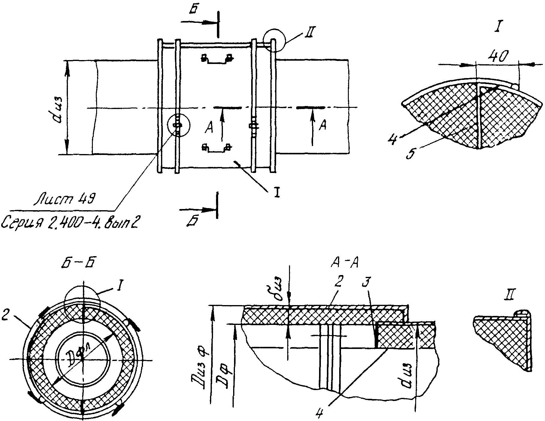 рис. 5