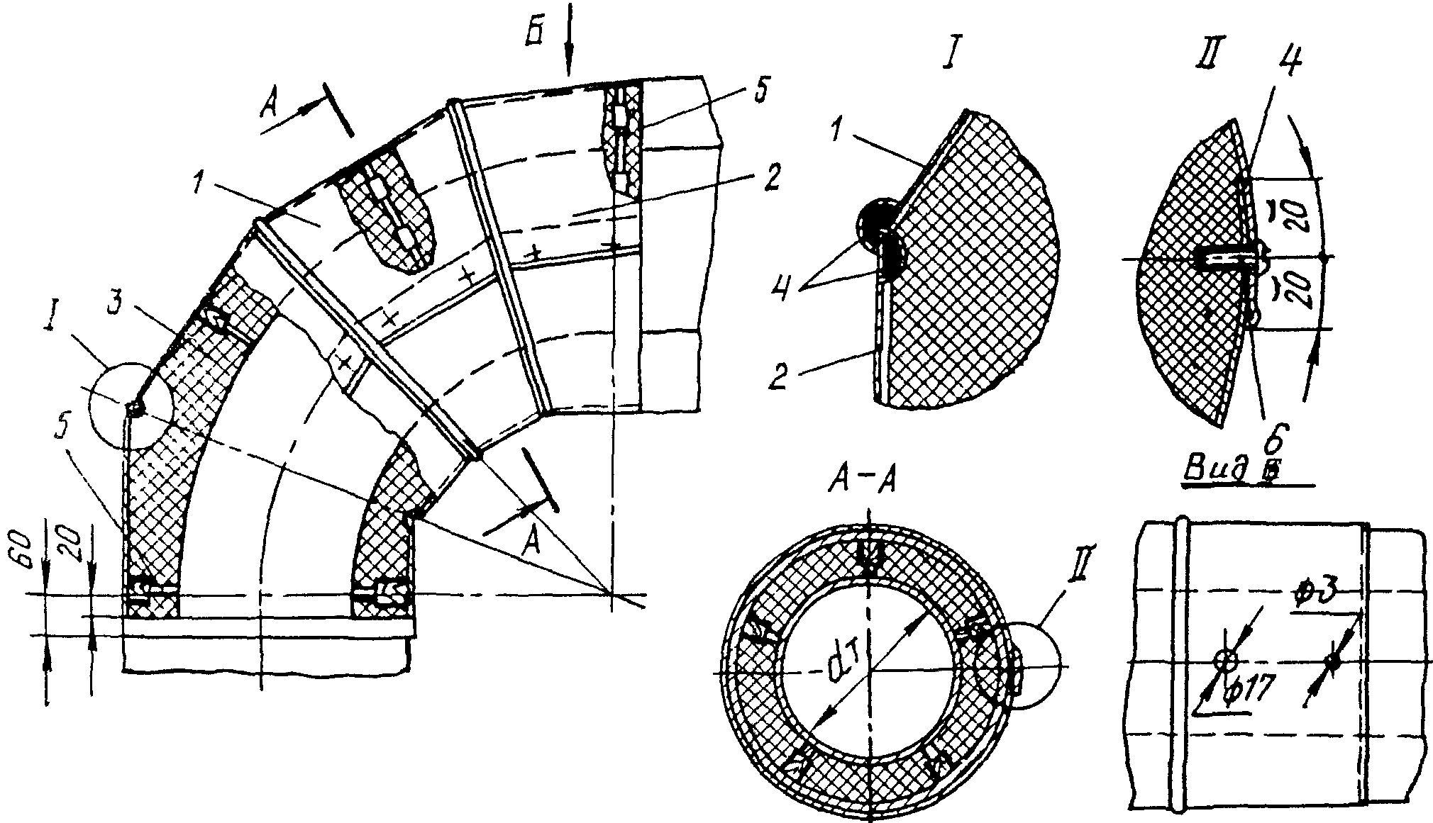 рис. 7