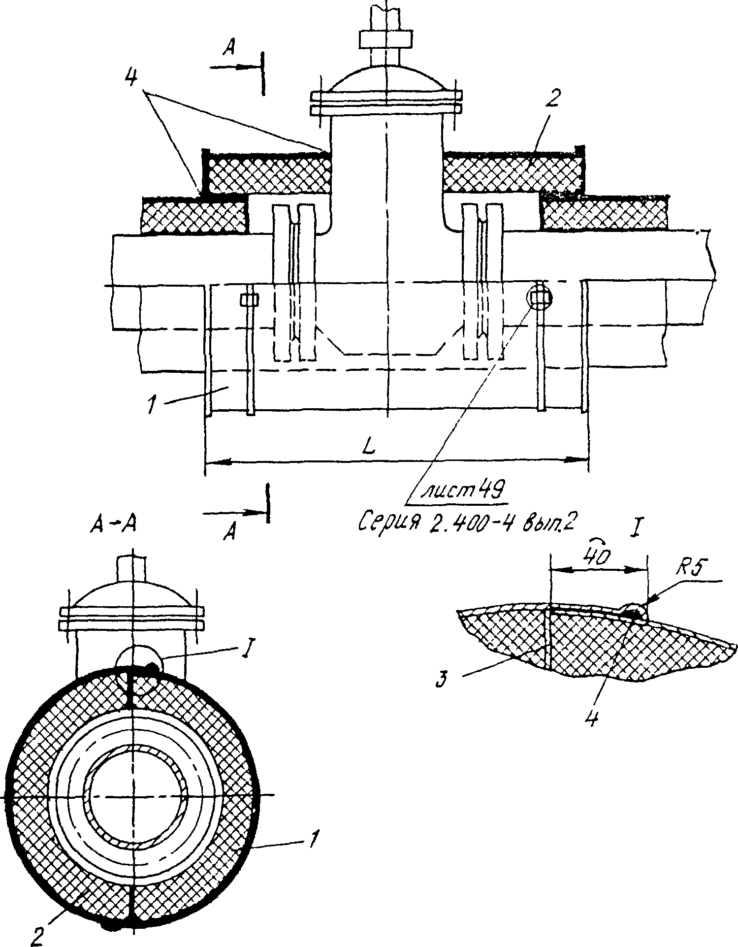 рис. 8